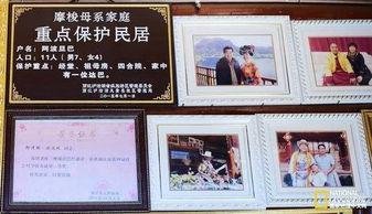 走婚的爆料故事视频大全,视频爆料中的神秘情感世界 第1张 走婚的爆料故事视频大全,视频爆料中的神秘情感世界 第1张