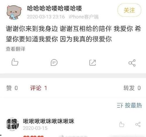 koop圈内爆料,揭秘行业最新动态与热点事件 第2张 koop圈内爆料,揭秘行业最新动态与热点事件 第2张
