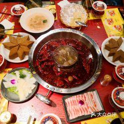 玉林美食爆料视频下载免费,揭秘视频中的免费美食宝藏 第3张 玉林美食爆料视频下载免费,揭秘视频中的免费美食宝藏 第3张