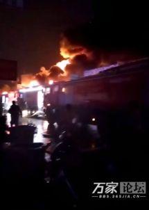 爆料火势视频,惊心动魄的火灾瞬间  第3张