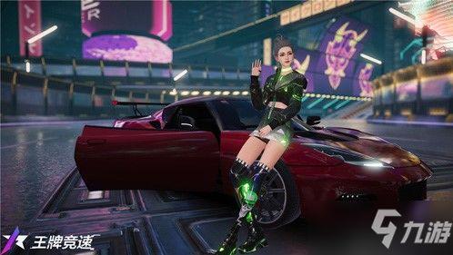 王牌竞速s18爆料最新,王牌竞速巅峰对决,速度与激情再升级! 第2张 王牌竞速s18爆料最新,王牌竞速巅峰对决,速度与激情再升级! 第2张